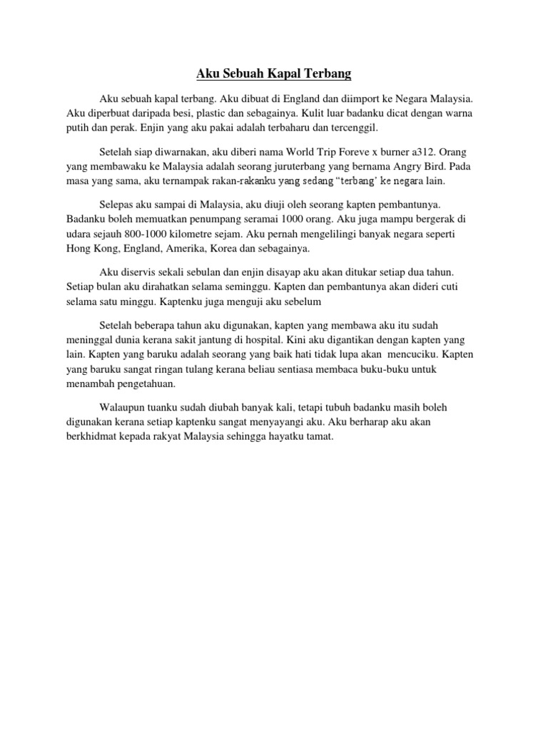 Aku Sebuah Kapal Terbang Pdf