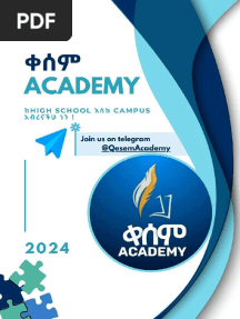 Mathematics Entrance Exam 2016