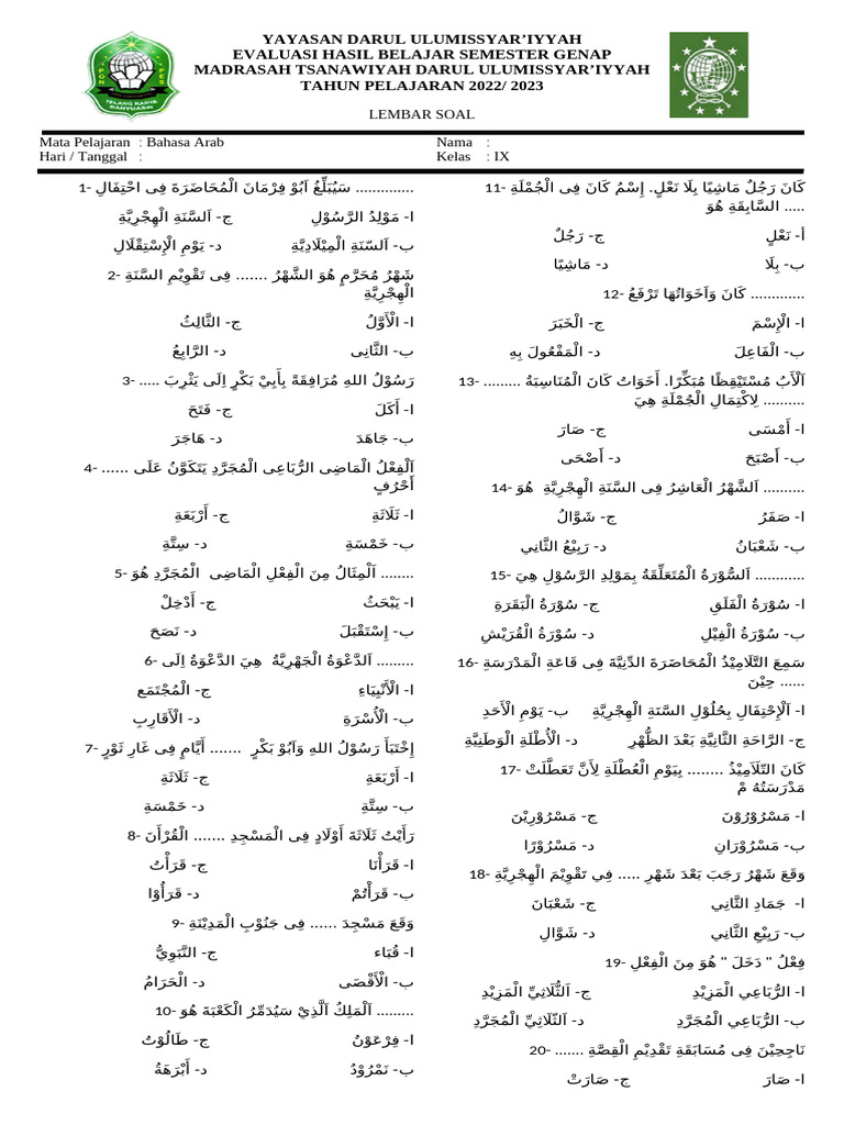 Soal Bahasa Arab 9 2022 | PDF