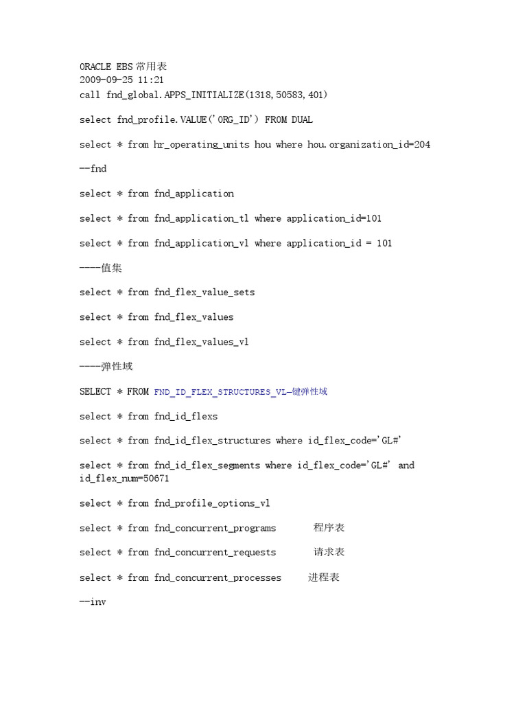 Oracle EBStableinfo | PDF