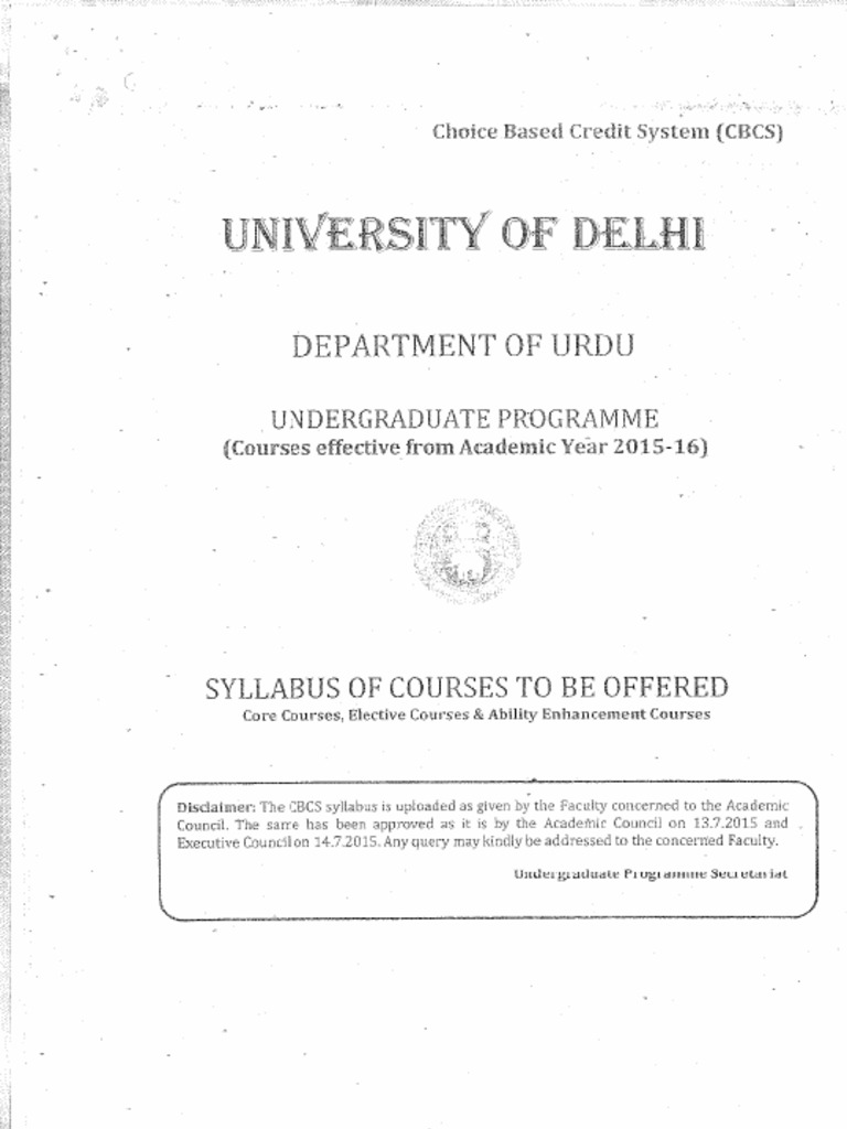 Urdu A, B and C | PDF