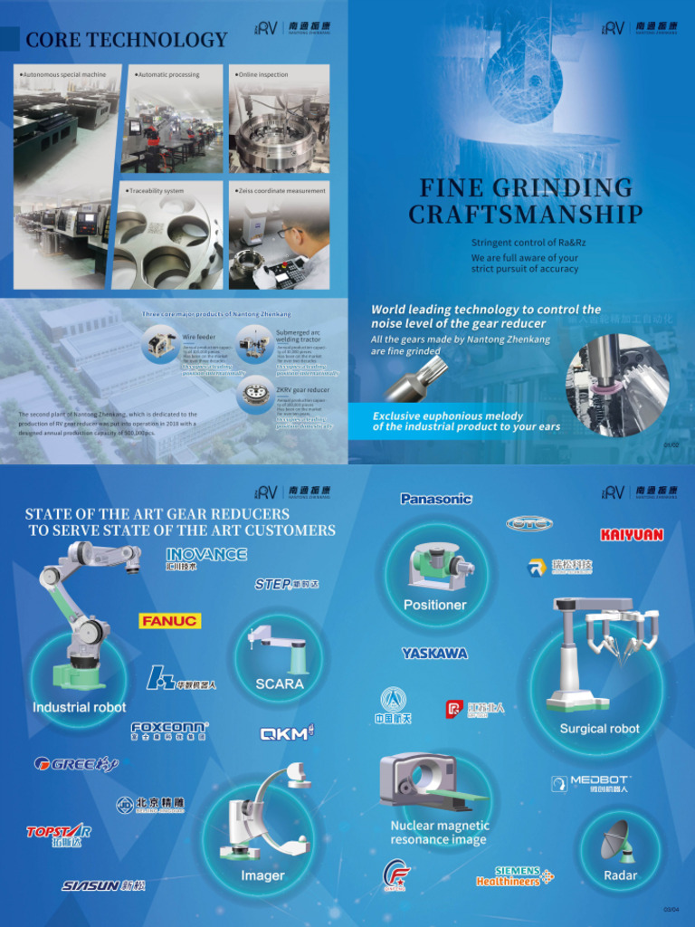 ZKRV Reducer Catalogue1-2 | PDF
