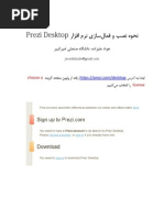 BuildingCodeGuide-Englishv1.0 | Building Code | United Arab Emirates