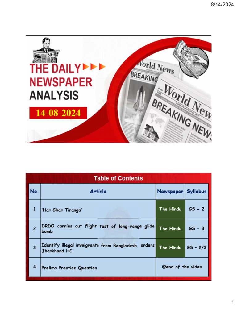 Daily Current Affairs Notes - 14 Aug 2024 | PDF