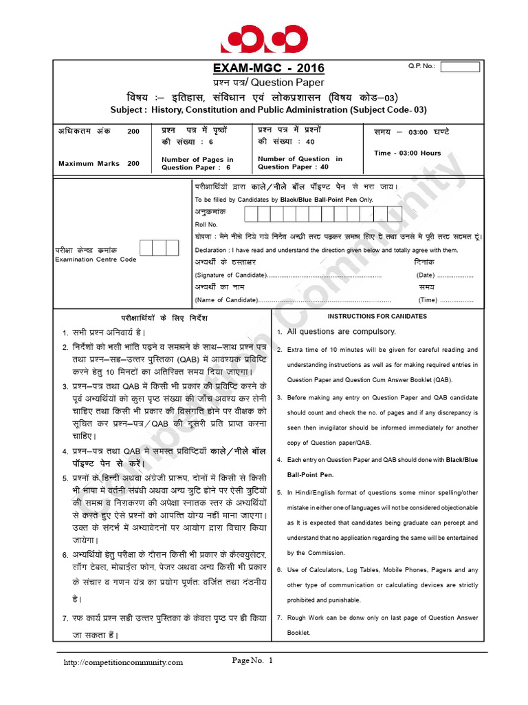 Exam Instructions and Question Paper | PDF | Foreign Language Studies
