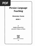 yalangoch qoshnim eshik qongirogini bosdi