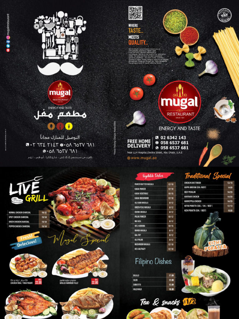Mugal Menu 23 | PDF