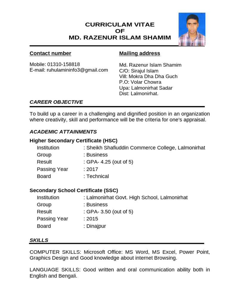 CV of Md. Razenur Islam Shamim | PDF