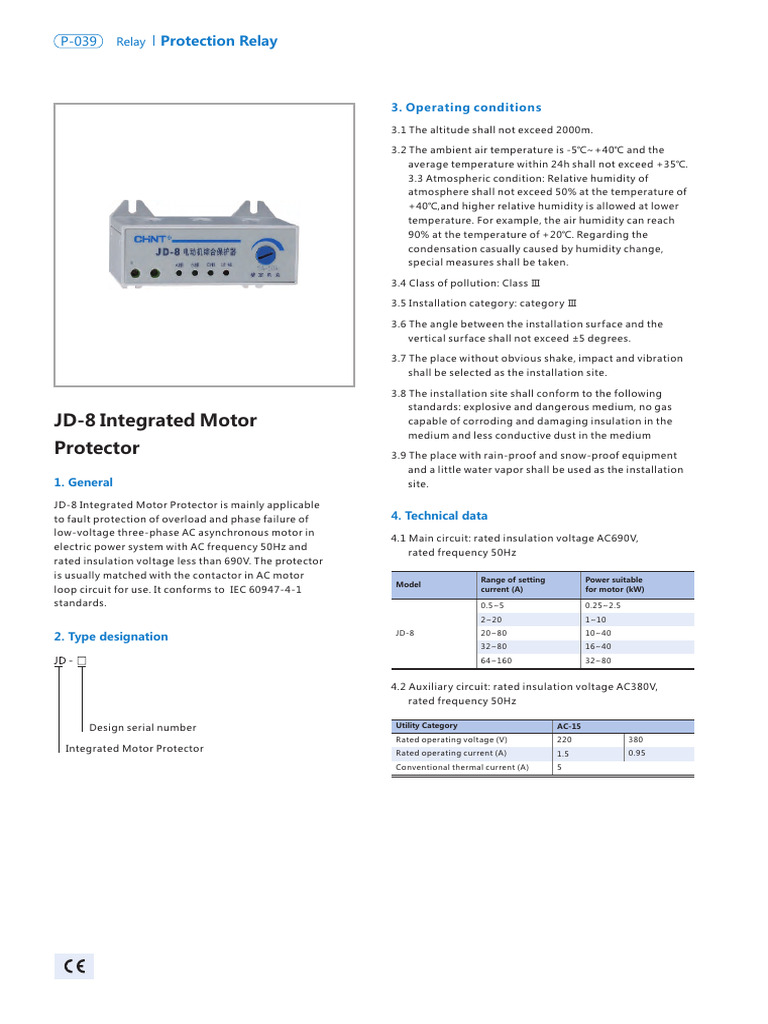 JD 8 Relay Catalog | PDF