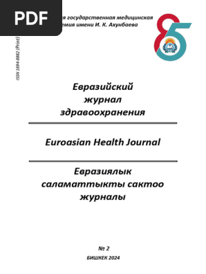 Крутой сиськи бар қыздар amdm