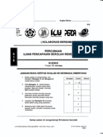 61522253 Trial Science Penang 2011