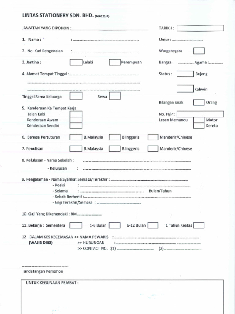 Vacancy Form | PDF