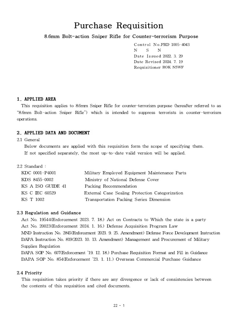 2-3. Purchase Requisition (8.6mm Bolt-Action Sniper Rifle and ...