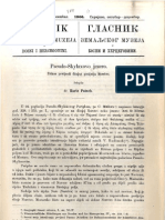 Glasnik Zemaljskog Muzeja 1906./god.18 knj.4