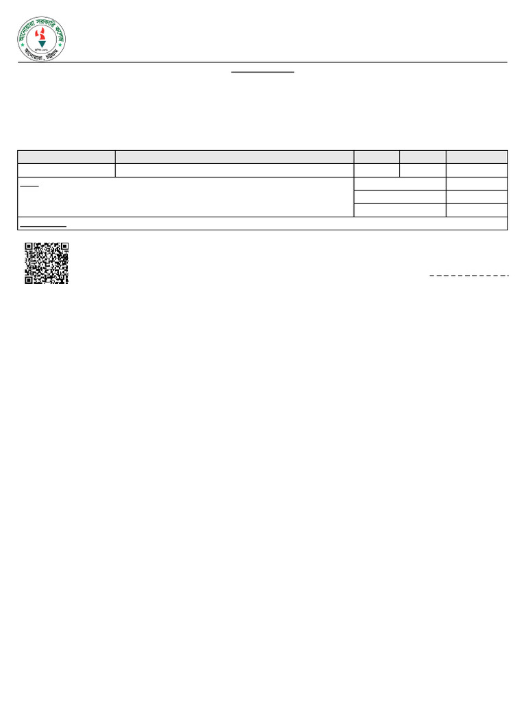 money_receipt (1) PDF