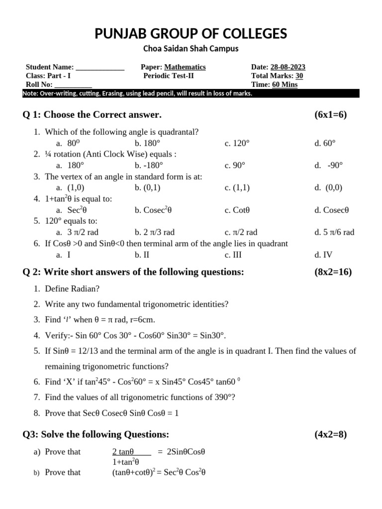 Maths 1st year pdf