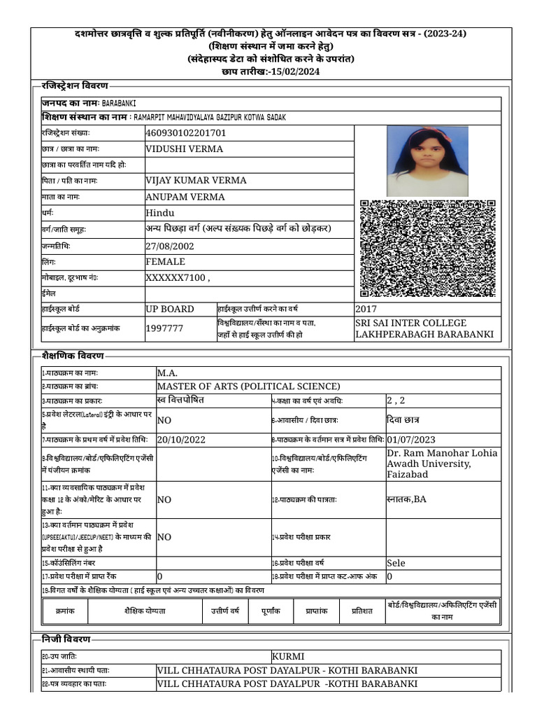 Motak | PDF
