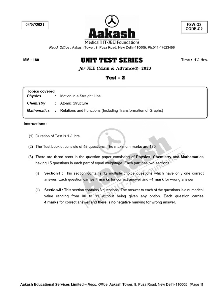 UT 1 Test 2 - Code C2 | PDF