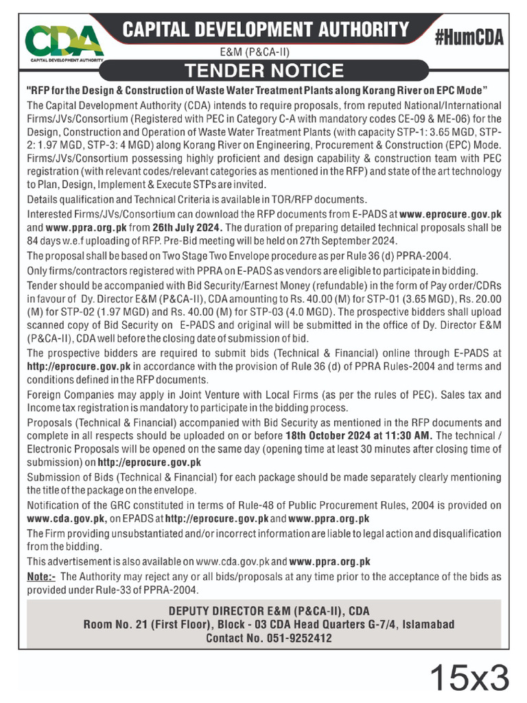 CDA STPs | PDF