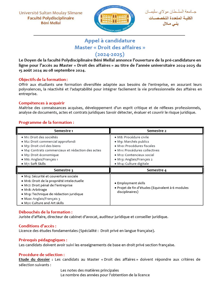 Candidature Master Droit Des Affaires 2024 2025 Pdf