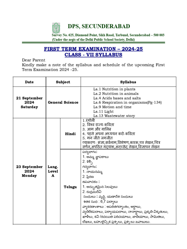 CL 7 Syllabus First Term Examination 2024 | PDF