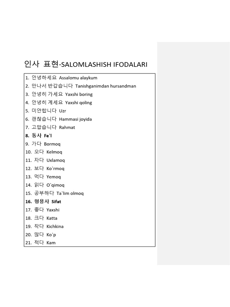 Chiroyli dumba va katta kokraklar