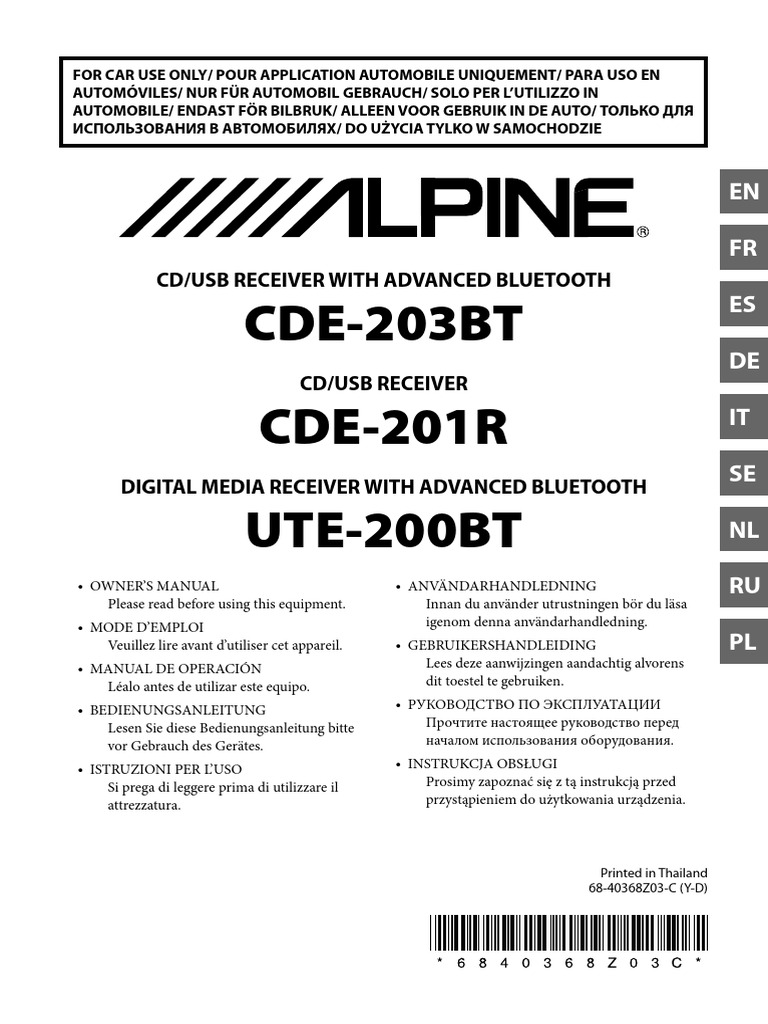 Fixing no sound or weak sound problems