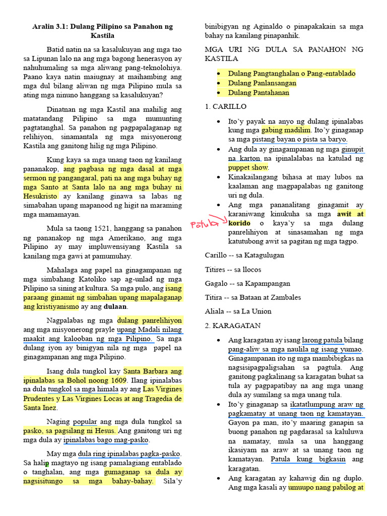 Dulang Filipino-Notes | PDF