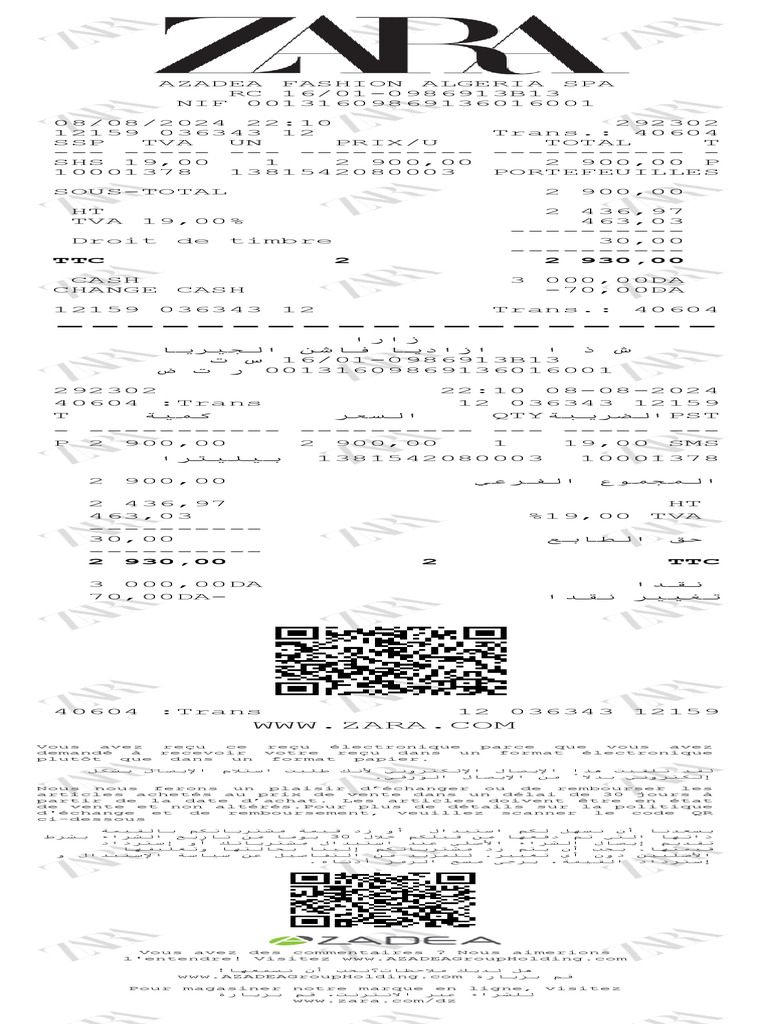 Zara 1723199563049 | PDF