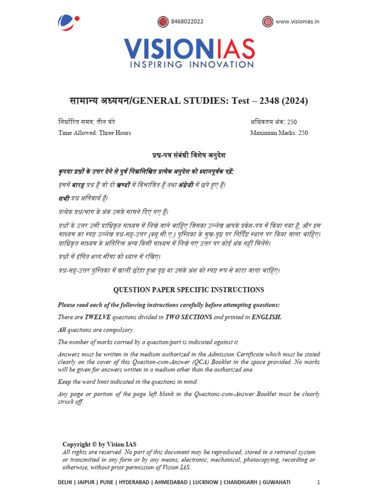 VISION IAS Mains 2024 Test 8 With Solution | PDF