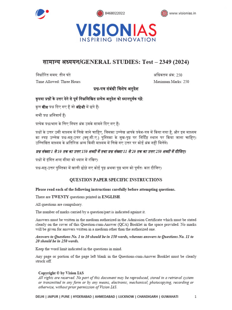 VISION IAS Mains 2024 Test 9 With Solution | PDF