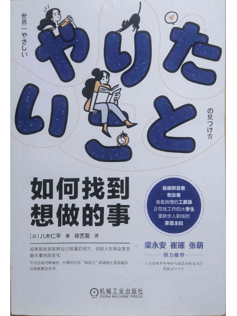 Lateks jinsiy aloqa uchun salfetka