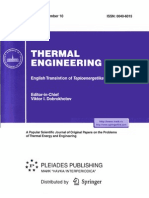38 1006 Thermal Engineering