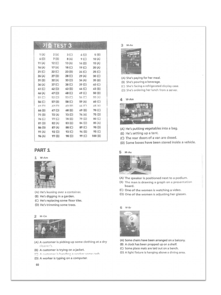 key-script-pdf