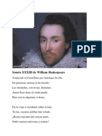 Soneto XXXIII de William Shakespeare