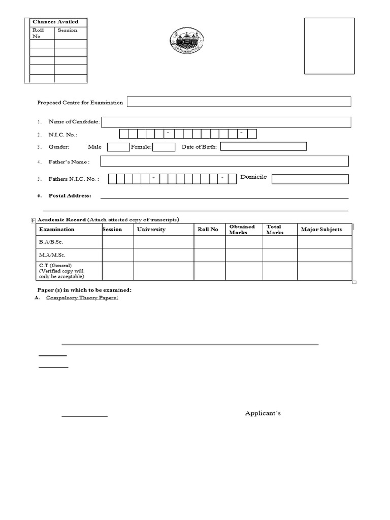 Bed admission form pdf