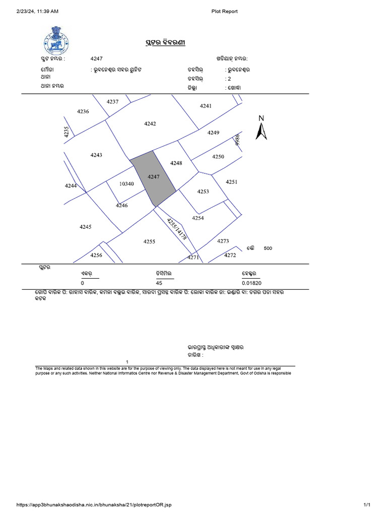 Plot Report-2 | PDF