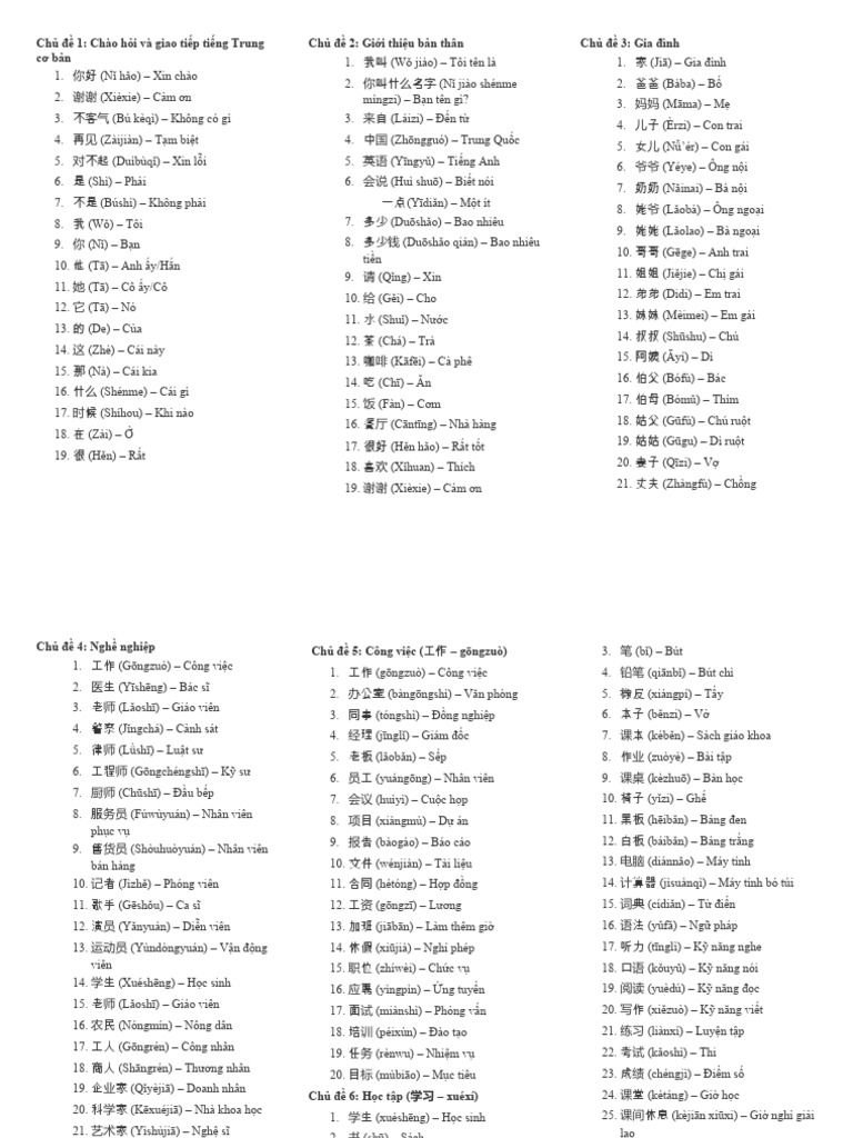 t-v-ng-basic-chinese-pdf