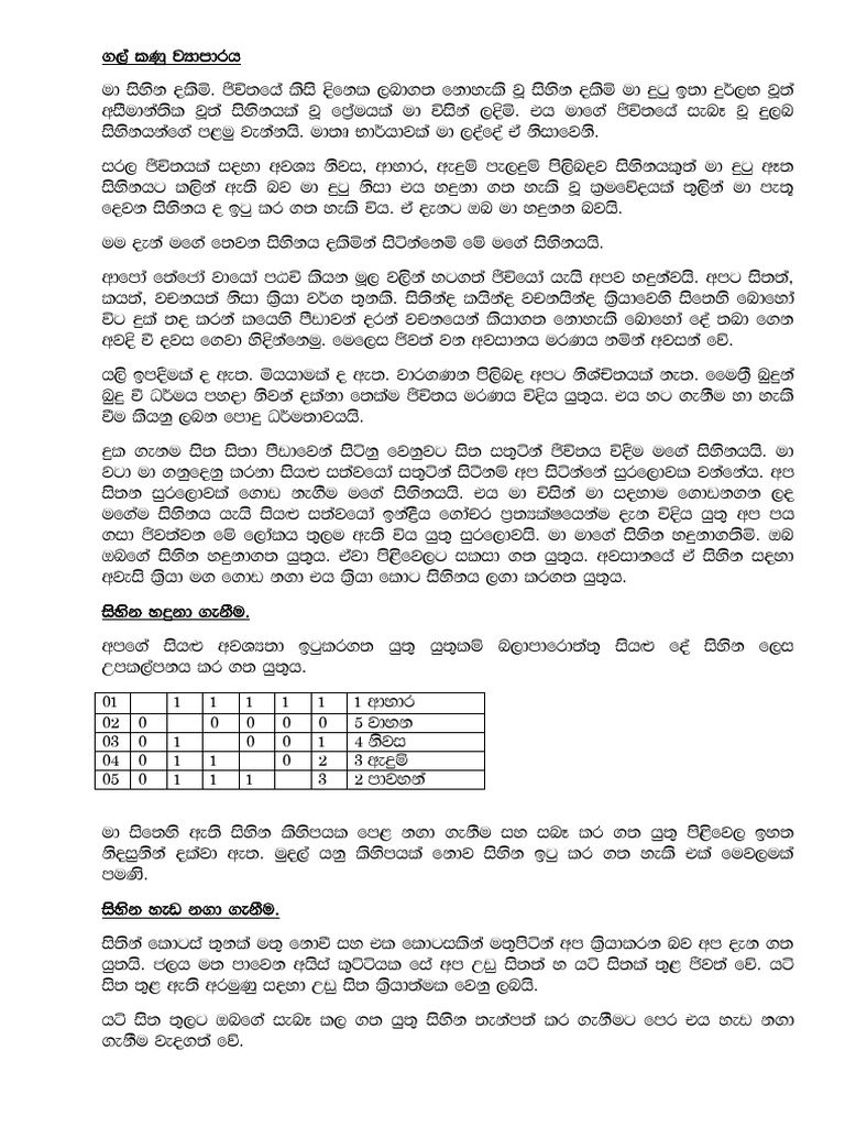 microsoft office word document to pdf