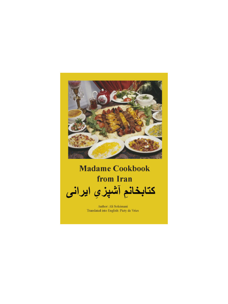 Persian Cuisine | PDF