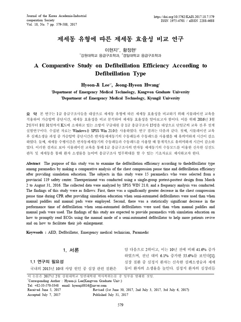 A Comparative Study On Defibrillation Efficiency According To ...