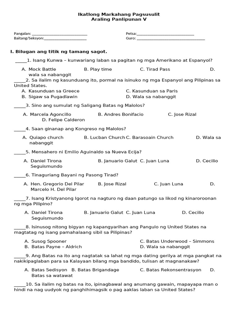 3rd PT. AP | PDF