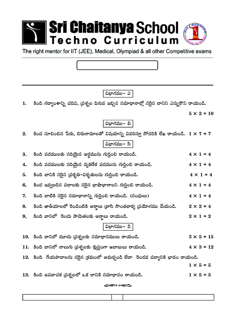 Cbse Ap Telugu Sl Vi To Ix Midterm Paper Patterns Pdf