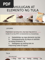Deped LP Template | PDF