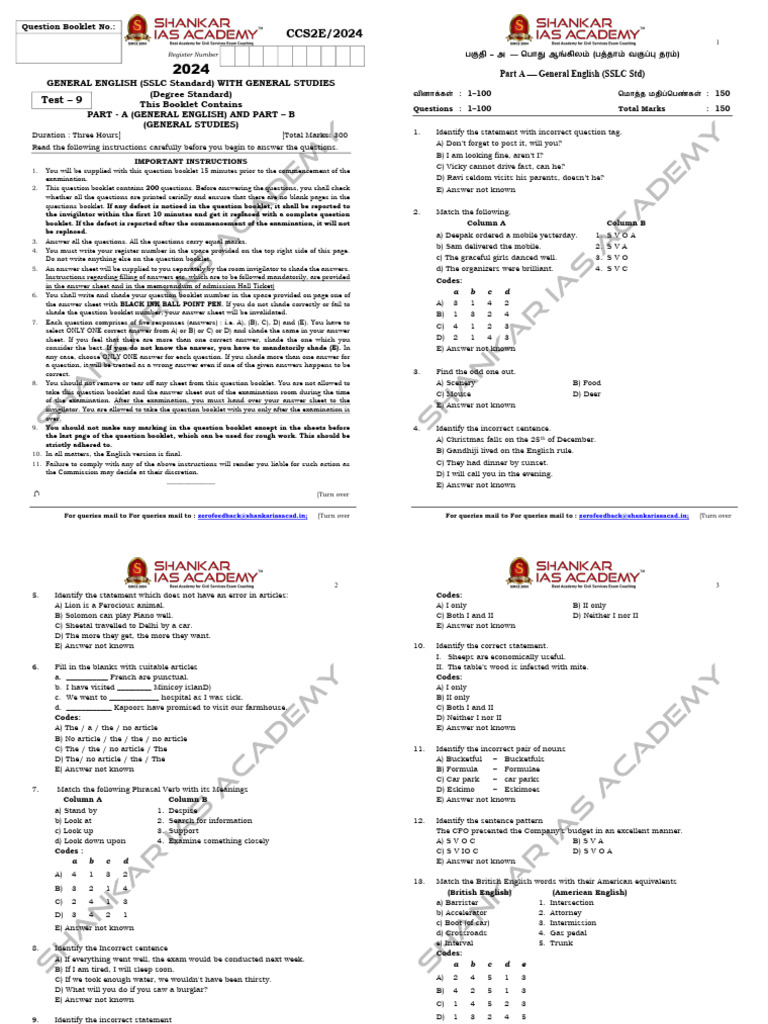 Test 09 2024 (8 Files Merged) | PDF