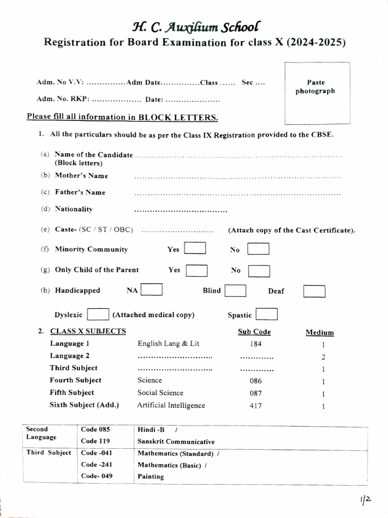 Cbse Form | PDF