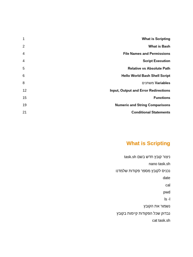 Commands of scripting pdf