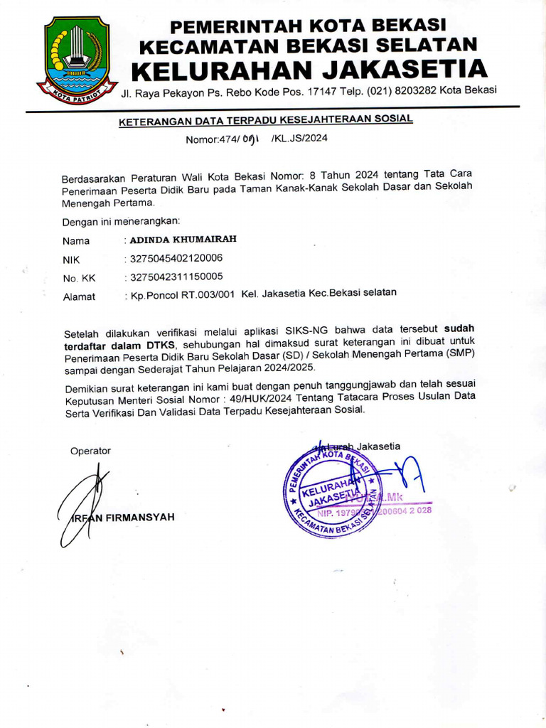 DKTS Adinda | PDF