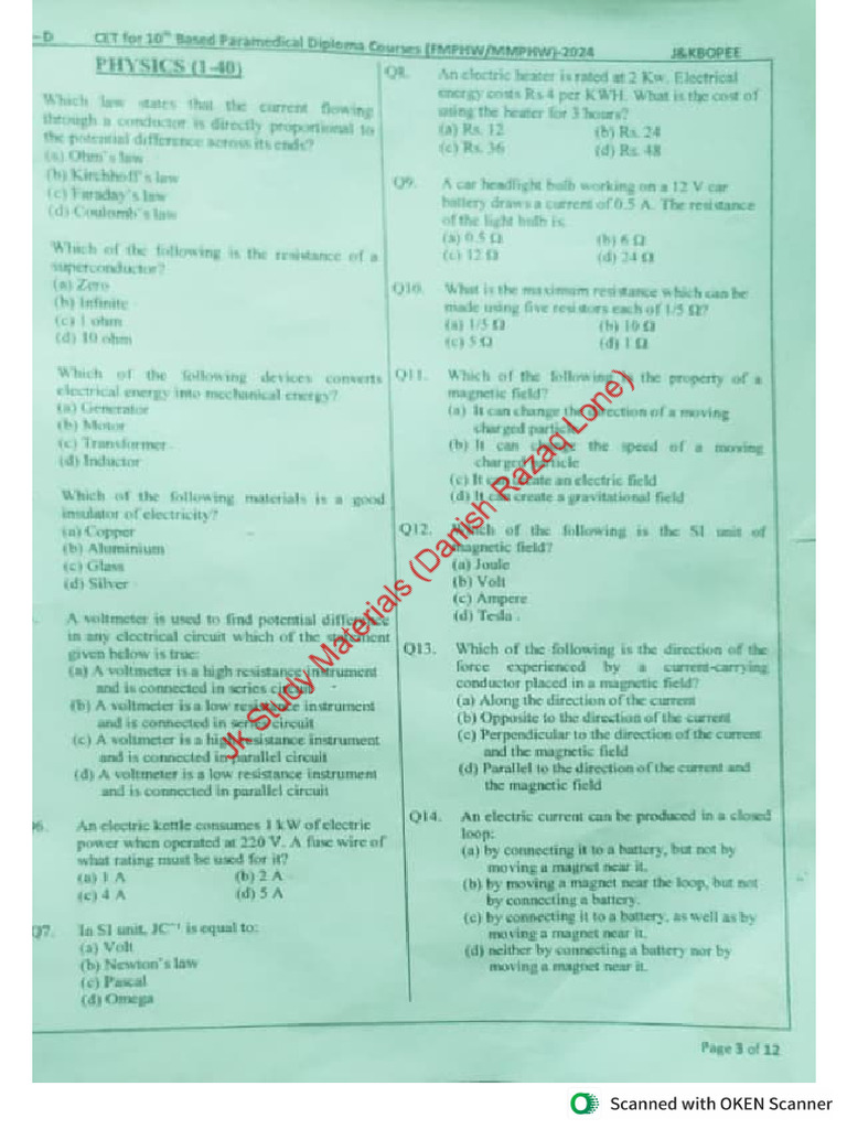 FMPHW MMPHW Paper Today PDF