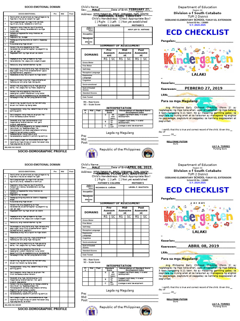 FINAL ECD WITH MID TEST Frontpage | PDF